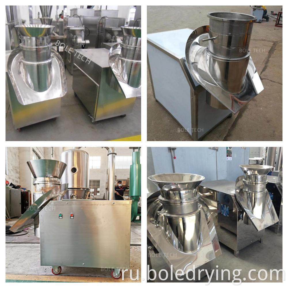 Extruding Granulator